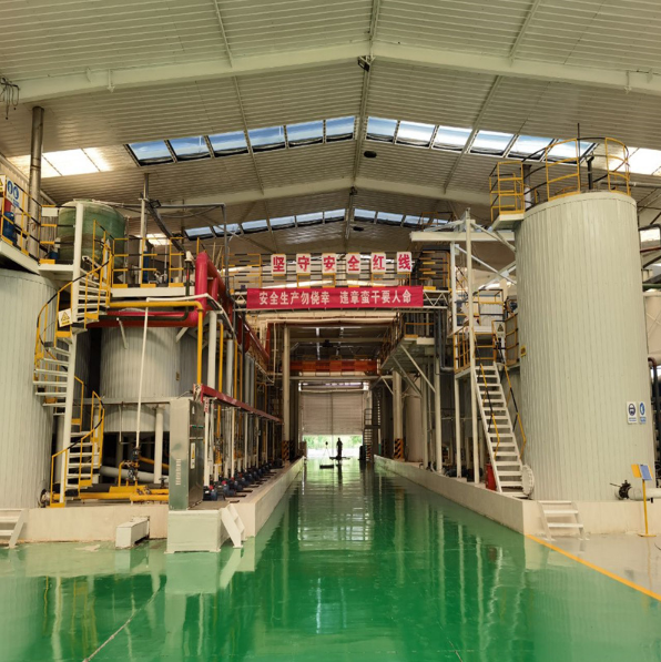 Factory View